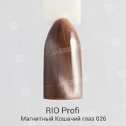 Rio Profi, Гель-лак - Магнитный Кошачий глаз №26 (7 мл.)