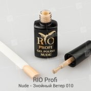 Rio Profi, Гель-лак Nude - Знойный Ветер №10 (7 мл.)
