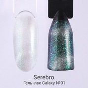 Serebro, Гель-лак «Galaxy» №01 (11 мл.)