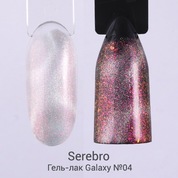 Serebro, Гель-лак «Galaxy» №04 (11 мл.)