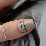 Patrisa Nail, Гель-лак - Souffle 2.0 №688 (8 мл.)