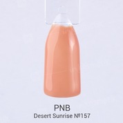 PNB, Гель-лак цвет №157 Desert Sunrise (8 мл.)