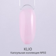 Klio Professional, Капсульная коллекция - Гель-лак №93 (8 мл.)