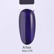 Artex, Artylac Next - Гель-лак №370 (8 мл.)