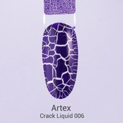 Artex, Artylac Crack Liquid - Гель-лак Кракелюр №006 (8 мл.)