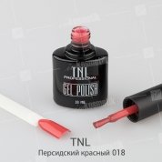 TNL, Гель-лак №018 - Персидский красный (10 мл.)