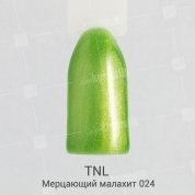 TNL, Гель-лак №024 - Мерцающий малахит (10 мл.)