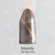Nayada, Гель-лак Magnet №553 (9 мл.)
