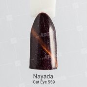 Nayada, Гель-лак Magnet №559 (9 мл.)