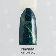 Nayada, Гель-лак Magnet №569 (9 мл.)
