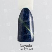 Nayada, Гель-лак Magnet №570 (9 мл.)
