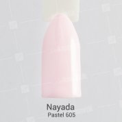 Nayada, Гель-лак Рastel №605 (8 мл.)