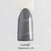 Lunail, Гель-лак - Гармония L25 (6 ml.)