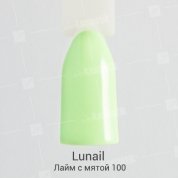 Lunail, Гель-лак - Лайм с мятой №100 (10 ml.)