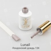 Lunail, Гель-лак - Лондонский дождь №134 (10 ml.)