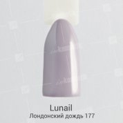 Lunail, Гель-лак - Лондонский дождь №177 (10 ml.)
