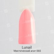 Lunail, Гель-лак - Мистический агат №65 (10 ml.)