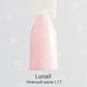 Lunail, Гель-лак - Нежный шелк L17 (10 ml.)