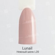 Lunail, Гель-лак - Нежный шелк L20 (6 ml.)