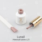 Lunail, Гель-лак - Нежный шелк L21 (6 ml.)