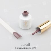 Lunail, Гель-лак - Нежный шелк L22 (6 ml.)
