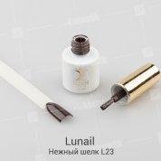 Lunail, Гель-лак - Нежный шелк L23 (6 ml.)