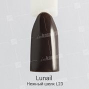 Lunail, Гель-лак - Нежный шелк L23 (6 ml.)