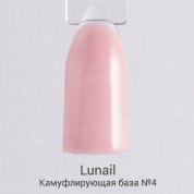 Lunail, Камуфлирующая база №4 (18 ml.)