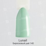 Lunail, Гель-лак - Бирюзовый рай №140 (10 ml.)