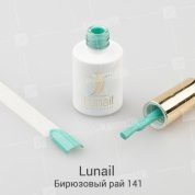 Lunail, Гель-лак - Бирюзовый рай №141 (10 ml.)
