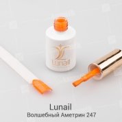 Lunail, Гель-лак - Волшебный Аметрин №247 (10 ml.)