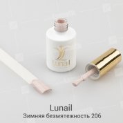 Lunail, Гель-лак - Зимняя безмятежность №206 (10 ml.)