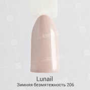 Lunail, Гель-лак - Зимняя безмятежность №206 (10 ml.)