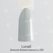Lunail, Гель-лак - Зимняя безмятежность №209 (10 ml.)