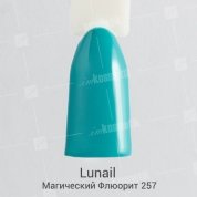 Lunail, Гель-лак - Магический Флюорит №257 (10 ml.)