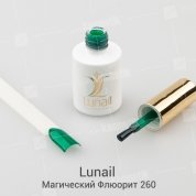 Lunail, Гель-лак - Магический Флюорит №260 (10 ml.)