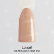Lunail, Гель-лак - Ноябрьское небо №197 (10 ml.)