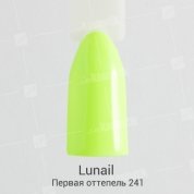 Lunail, Гель-лак - Первая оттепель №241 (10 ml.)