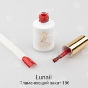 Lunail, Гель-лак - Пламенеющий закат №186 (10 ml.)