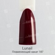 Lunail, Гель-лак - Пламенеющий закат №187 (10 ml.)