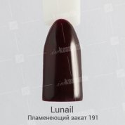 Lunail, Гель-лак - Пламенеющий закат №191 (10 ml.)