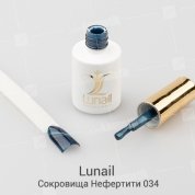 Lunail, Гель-лак Магнитный - Сокровища Нефертити №034 (10 ml.)