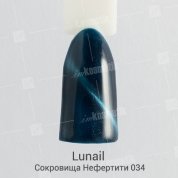 Lunail, Гель-лак Магнитный - Сокровища Нефертити №034 (10 ml.)
