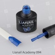 Lianail, Гель-лак Academy - Лазурит №A94 (10 мл.)