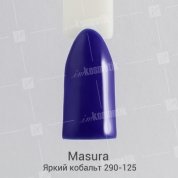 Masura, Гель-лак - Яркий кобальт №290-125 (3,5 мл.)