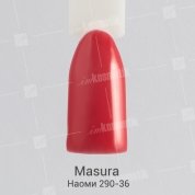 Masura, Гель-лак - Наоми №290-36 (3,5 мл.)