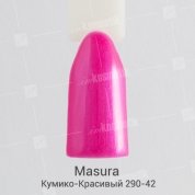 Masura, Гель-лак - Кумико-Красивый №290-42 (3,5 мл.)