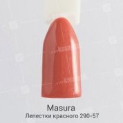 Masura, Гель-лак - Basic №290-57 Лепестки красного (3,5 мл.)