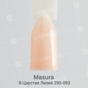 Masura, Гель-лак - Basic №290-93 В Царстве Лилий (3,5 мл.)