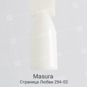 Masura, Гель-лак - Basic №294-02 Страница Любви (3,5 мл.)